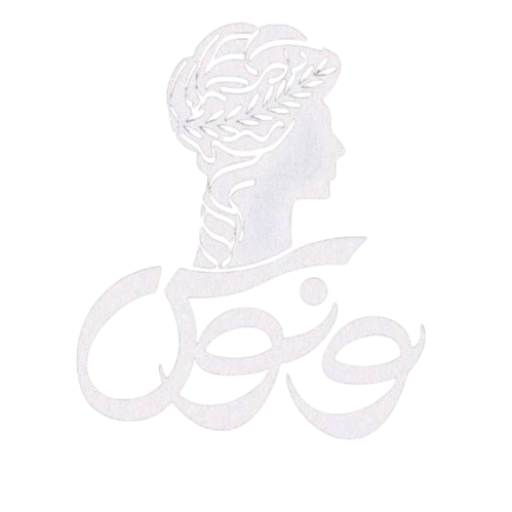 گروه پزشکان پوست،مو و زیبایی ونوس سنتر